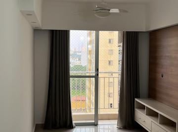 imagem · Apartamento para alugar em Campinas, Bonfim, com 2 quartos, com 45 m², GERAL