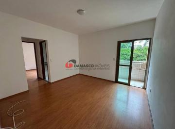 Apartamento · 70m² · 2 Quartos · 1 Vaga · Apartamento para locação, Prédio com elevador , Bairro Nova Gerty, São Caetano d