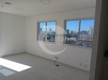 Comercial · 29m² · 1 Quarto · 1 Vaga · Sala Comercial em Mooca