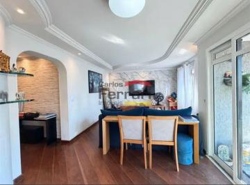 Apartamento · 150m² · 3 Quartos · 3 Vagas · APARTAMENTO - SANTANA - 150 M2 - 3 SUÍTES - 3 VAGAS