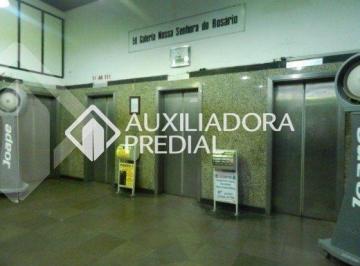 Comercial · 22m² · Sala Comercial na Galeria do Rosario no Centro Historico