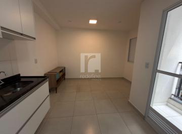 Apartamento · 31m² · 1 Quarto · Apartamento 1 quarto - Ipiranga