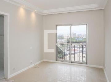 Apartamento · 50m² · 1 Quarto · 1 Vaga · Apartamento para Aluguel - Vila Leopoldina, 1 Quarto, 50 m² - São Paulo