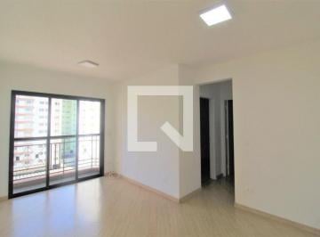 Apartamento · 63m² · 2 Quartos · 2 Vagas · Apartamento para Aluguel - Santo Antônio, 2 Quartos, 63 m² - São Caetano do Sul