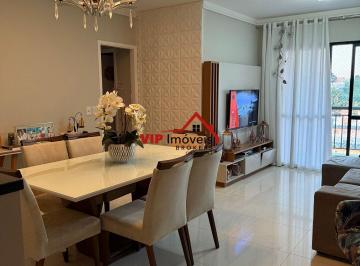 Apartamento · 89m² · 3 Quartos · 2 Vagas · Apartamento para venda em Ponte De São João de 89.00m² com 3 Quartos, 1 Suite e 2 Garagens