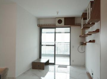 Apartamento · 81m² · 3 Quartos · 2 Vagas · Apartamento à Venda - Tatuapé, 3 Quartos,  81 m² - São Paulo