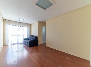 Apartamento · 65m² · 2 Quartos · 1 Vaga · Apartamento à Venda - Santo Antônio, 2 Quartos, 65 m² - São Caetano do Sul