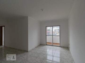 Apartamento · 75m² · 2 Quartos · Apartamento à Venda - Vila Galvão, 2 Quartos, 75 m² - Guarulhos