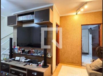 Casa · 110m² · 2 Quartos · 2 Vagas · Casa à Venda - Freguesia do Ó, 2 Quartos, 110 m² - São Paulo