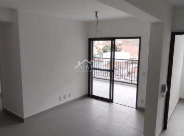 Apartamento · 71m² · 2 Quartos · 1 Vaga · Apartamento para venda em Vila Dom Pedro I de 71.00m² com 2 Quartos, 1 Suite e 1 Garagem