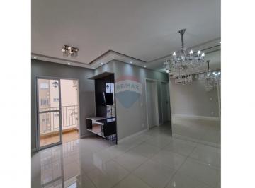 Apartamento · 56m² · 2 Quartos · 1 Vaga · Apartamento para venda em Jardim São Carlos de 56.00m² com 2 Quartos e 1 Garagem