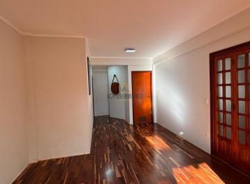Apartamento · 107m² · 2 Quartos · 1 Vaga · Apartamento para venda e aluguel em Vila Nogueira de 107.33m² com 2 Quartos e 1 Garagem
