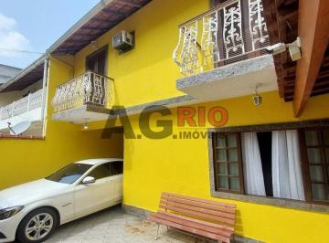Casa · 146m² · 3 Quartos · 2 Vagas · CASA DUPLEX EM CONDOMÍNIO À VENDA COM 3 QUARTOS NO TANQUE
