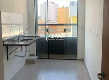 Apartamento · 25m² · 1 Quarto · Apartamento para aluguel, 1 quarto, Centro - Barbacena/MG
