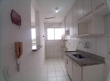 Apartamento · 50m² · 2 Quartos · 1 Vaga · Apartamento para locação no Condomínio Reserva do Japi | Recanto Quarto Centenário - Jundiaí