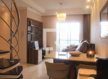Apartamento · 134m² · 2 Quartos · 2 Vagas · Apartamento à Venda - Nova Gerti, 2 Quartos, 134 m² - São Caetano do Sul