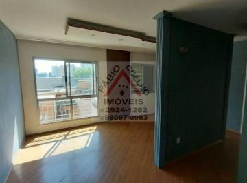 d51e3875be94590f59475d62a5fc10da54ff9e67 · Apartamento com 2 dormitórios à venda, 51 m² por R$ 300.000 - Jardim Consórcio - São Paulo/SP