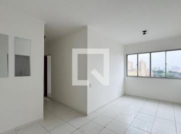 Apartamento · 59m² · 2 Quartos · 1 Vaga · Apartamento para Aluguel - Assunção, 2 Quartos,  59 m² - São Bernardo do Campo