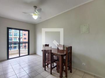 Apartamento · 46m² · 1 Quarto · 1 Vaga · Apartamento para Aluguel - Aviação, 1 Quarto,  46 m² - Praia Grande
