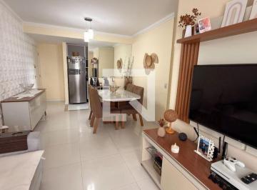 Apartamento · 65m² · 3 Quartos · 1 Vaga · Apartamento para Aluguel - Bar dos Cavaleiros, 3 Quartos,  65 m² - Duque de Caxias