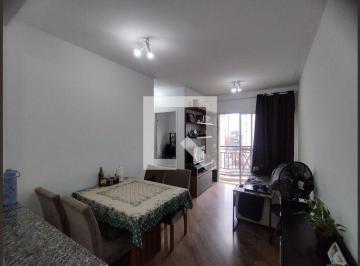 Apartamento · 46m² · 2 Quartos · 1 Vaga · Apartamento à Venda - Bosque da Saúde, 2 Quartos, 46 m² - São Paulo