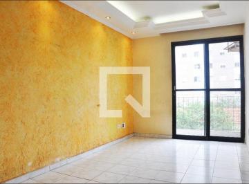 Apartamento · 47m² · 2 Quartos · 1 Vaga · Apartamento à Venda - Freguesia do Ó, 2 Quartos, 47 m² - São Paulo