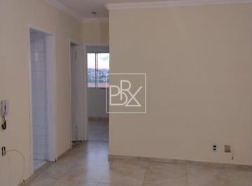 Apartamento · 47m² · 2 Quartos · 1 Vaga · Apartamento 2 Quartos - ARPOADOR - Contagem/MG
