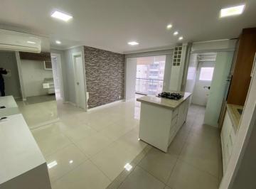 Apartamento · 60m² · 2 Quartos · 1 Vaga · Apartamento de 60 m² com 2 quartos à venda no Jardim Bonfiglioli- Cond Easy - Prox Usp