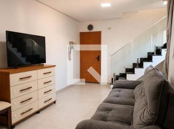 Apartamento · 100m² · 2 Quartos · 1 Vaga · Apartamento à Venda - Parque Oratório, 2 Quartos, 100 m2