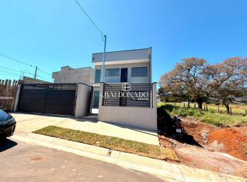 Casa · 70m² · 2 Quartos · 1 Vaga · CASA EM EXTREMA TERRÉA  A VENDA EM CONDOMÍNIO COM AMPLO QUINTAL, 2 DORMITÓRIOS
