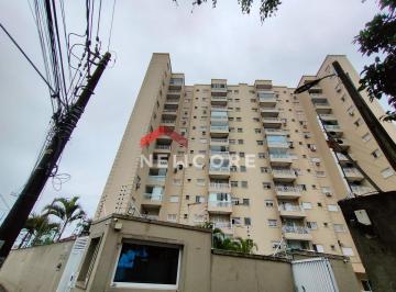 Apartamento · 71m² · 3 Quartos · 1 Vaga · Apartamento em Avenida do Trabalhador - Antártica - Praia Grande/SP