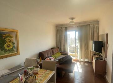 Apartamento de 2 quartos, São Paulo · Apartamento de 55 m² com 2 quartos à venda na Vila Santa Catarina