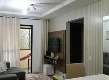 Apartamento · 57m² · 2 Quartos · 1 Vaga · Apartamento à venda, 57 m² por R$ 609.000,00 - Vila Aricanduva - São Paulo/SP