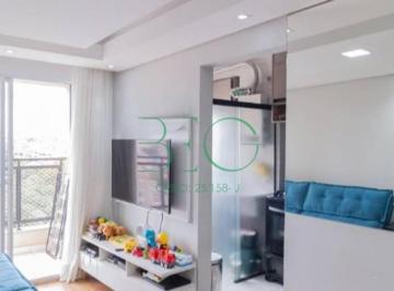 Apartamento · 47m² · 2 Quartos · 1 Vaga · Apartamento com 2 dormitórios à venda, 47 m² por R$ 313.300,00 - Novo Osasco - O