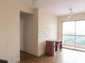 Apartamento · 63m² · 2 Quartos · 1 Vaga · Apartamento à venda, 63 m² por R$ 419.000,00 - Jardim Japão - São Paulo/SP