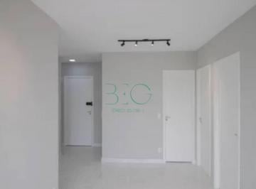 Apartamento · 42m² · 2 Quartos · 1 Vaga · Apartamento à venda, 42 m² por R$ 439.000,00 - Vila Guaca - São Paulo/SP