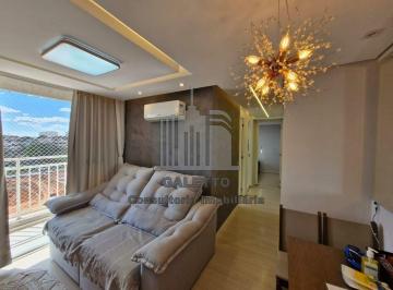 Apartamento · 46m² · 2 Quartos · 1 Vaga · Apartamento para venda em Jardim das Cerejeiras de 46.00m² com 2 Quartos e 1 Garagem