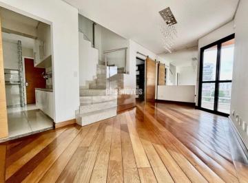 Apartamento · 175m² · 3 Quartos · 3 Vagas · COBERTURA À VENDA NO BROOKLIN COM 3 SUÍTES, 3 VAGAS