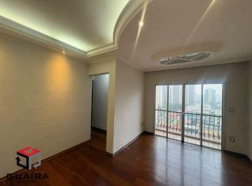 Apartamento · 71m² · 2 Quartos · 1 Vaga · Apartamento à venda 2 quartos 1 vaga Caminho do Mar - São Bernardo do Campo - SP