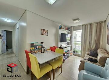 Apartamento · 43m² · 2 Quartos · 1 Vaga · Apartamento à venda 2 quartos 1 vaga Assunção - São Bernardo do Campo - SP