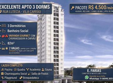 Apartamento · 82m² · 3 Quartos · 2 Vagas · Apartamento para alugar no bairro Vila Carrão - São Paulo/SP, Zona Leste