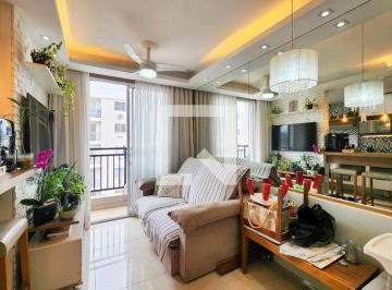 Apartamento · 47m² · 2 Quartos · 1 Vaga · Apartamento à Venda - Cachambi, 2 Quartos, 47 m² - Rio de Janeiro