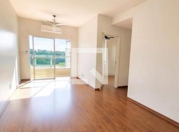 Apartamento · 58m² · 2 Quartos · 1 Vaga · Apartamento à Venda - Jardim Nova Hortolândia II, 2 Quartos, 58 m2