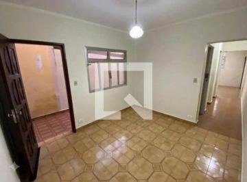 Casa · 200m² · 2 Quartos · 2 Vagas · Casa à Venda - Vila Alto de Santo André, 2 Quartos, 200 m2