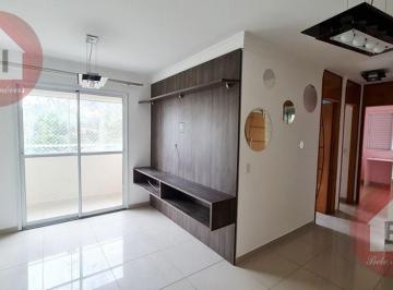 Apartamento · 70m² · 3 Quartos · 1 Vaga · APARTAMENTO 03 DORMITÓRIOS - VAGA COBERTA - ALUGUEL R$ 2.500/MÊS-JARDIM SANTA MARIA/SP - 70m².