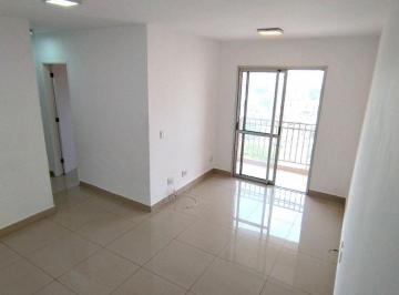 Apartamento de 2 quartos, São Paulo · Apartamento para locação no Jardim Esmeralda - 55 m² com 2 dormitórios e 1 vaga
