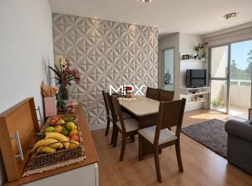 Apartamento · 55m² · 2 Quartos · 1 Vaga · Apartamento à venda no condomínio Residencial Las Palmas em Piracicaba