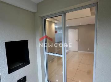 Apartamento · 50m² · 2 Quartos · 1 Vaga · Apartamento em Rua Diogo Martins - Jardim Ana Maria - São Paulo/SP