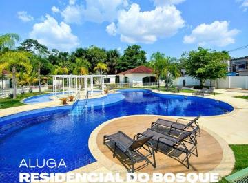 Apartamento · 59m² · 2 Quartos · 2 Vagas · Residencial do Bosque | Flores | 2 Quartos com Suíte | Armários e Ar
