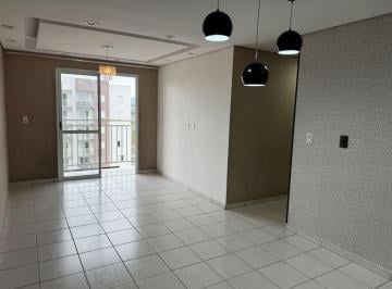 Apartamento de 2 quartos, Jundiaí · Apartamento varanda lazer completo 2 quartos